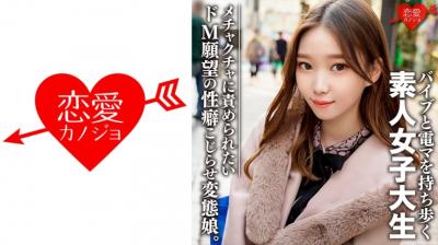 最新欧美不卡一区🈲亚洲国产成人在线网站🈲无码18禁3dh动漫